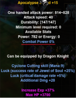combat power bug.png